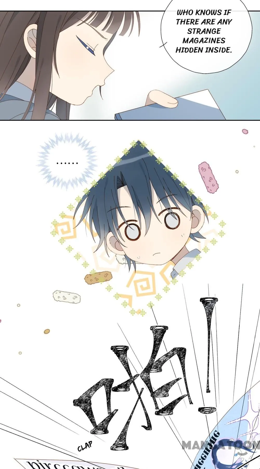 He Is So Flirty Chapter 92 Online - página 17