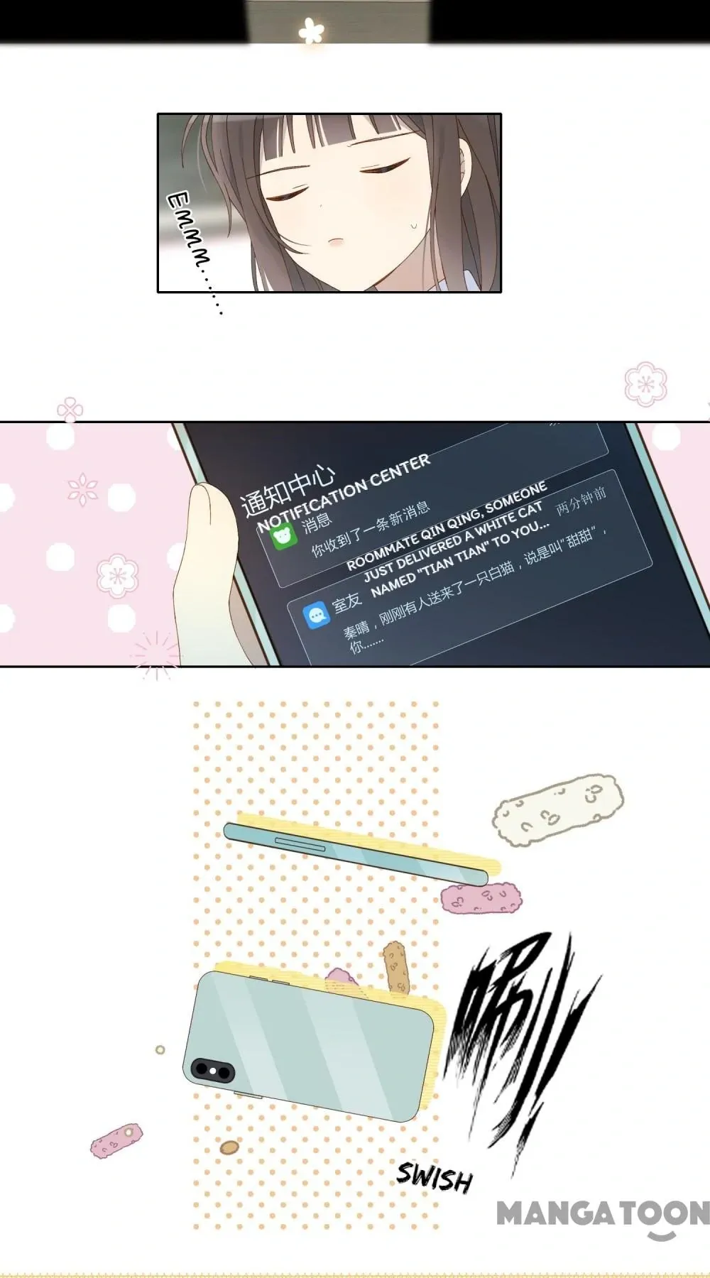 He Is So Flirty Chapter 98 Online - página 14