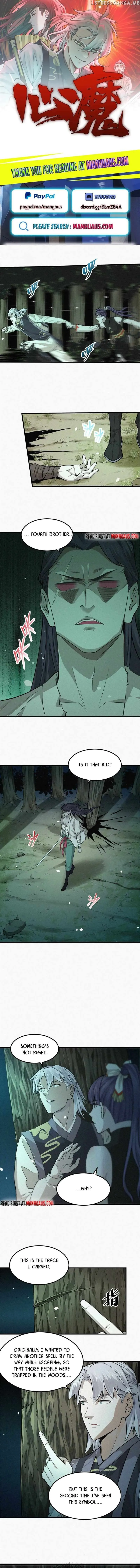 Heart Demon Chapter 11 Online - página 1