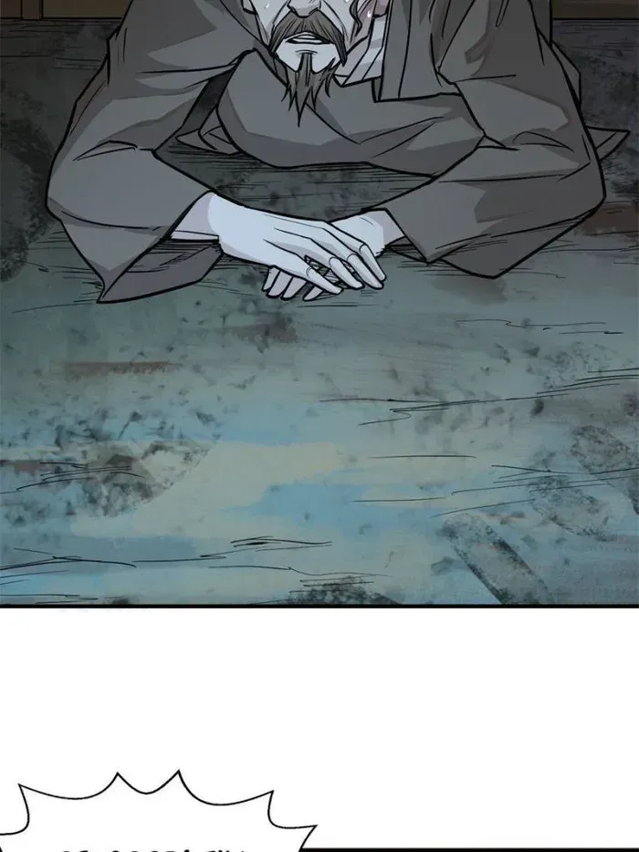 Heart Demon Chapter 22 Online - página 12
