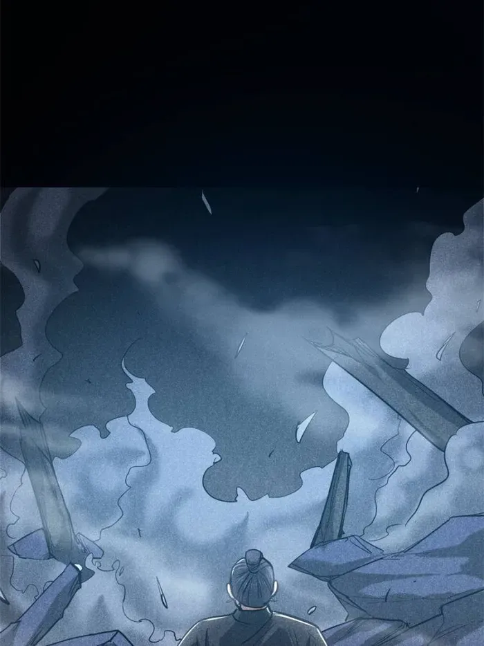 Heart Demon Chapter 22 Online - página 50