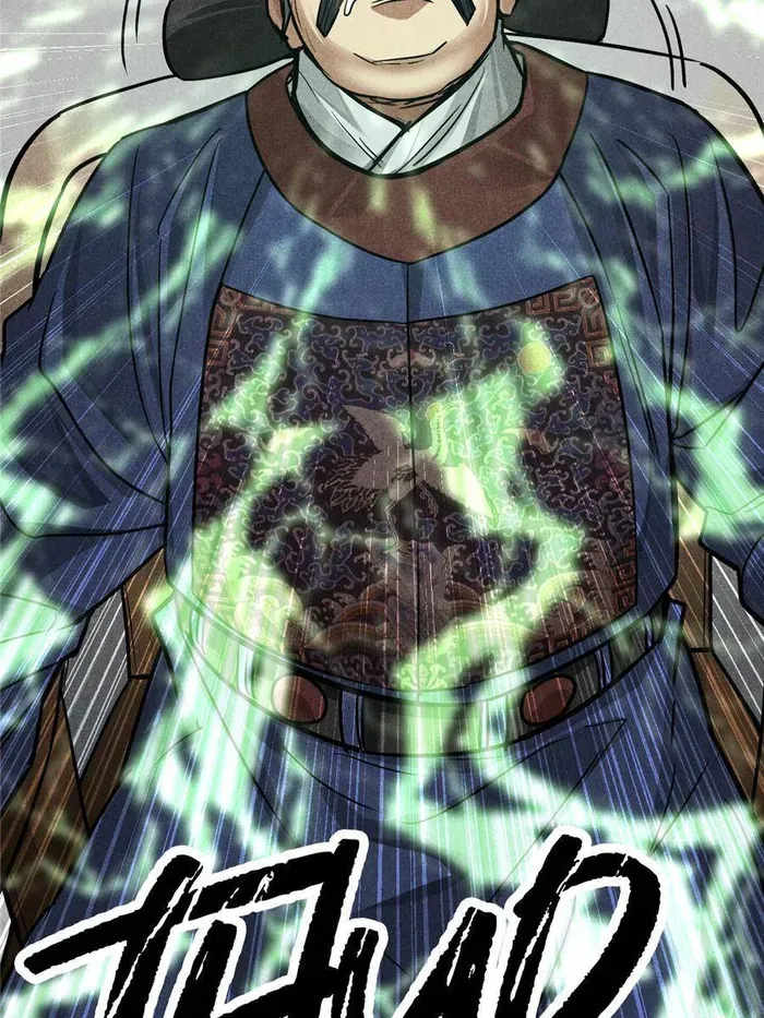 Heart Demon Chapter 26 Online - página 4