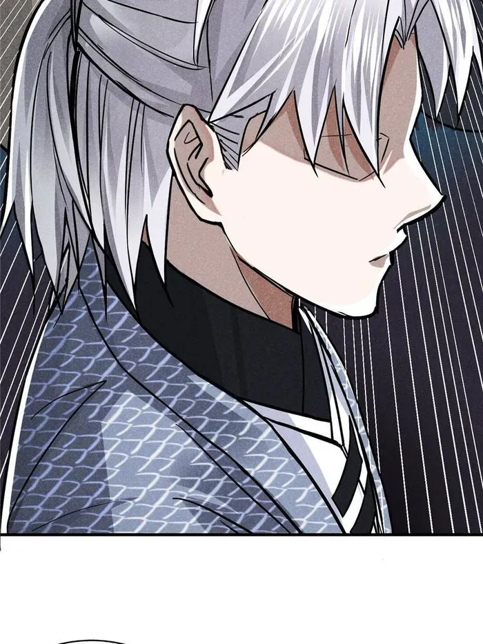 Heart Demon Chapter 26 Online - página 17