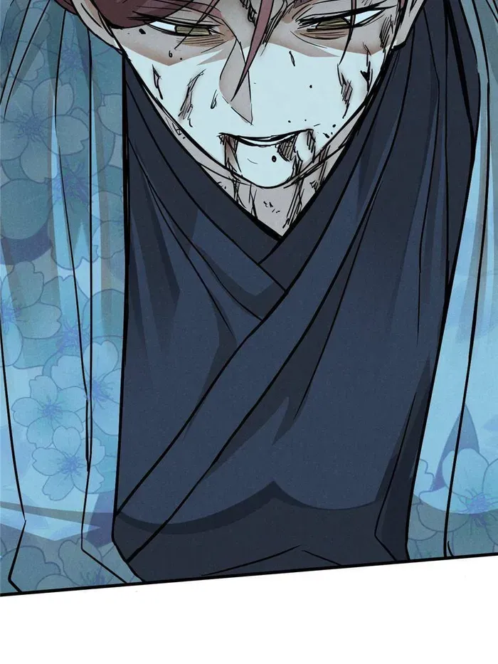 Heart Demon Chapter 26 Online - página 27