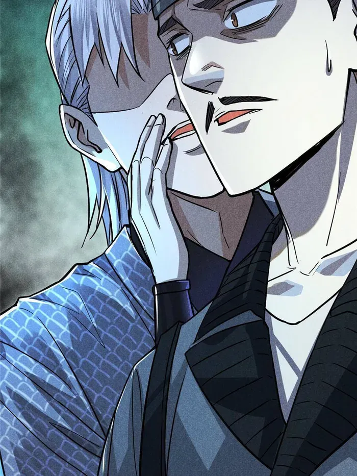 Heart Demon Chapter 26 Online - página 42