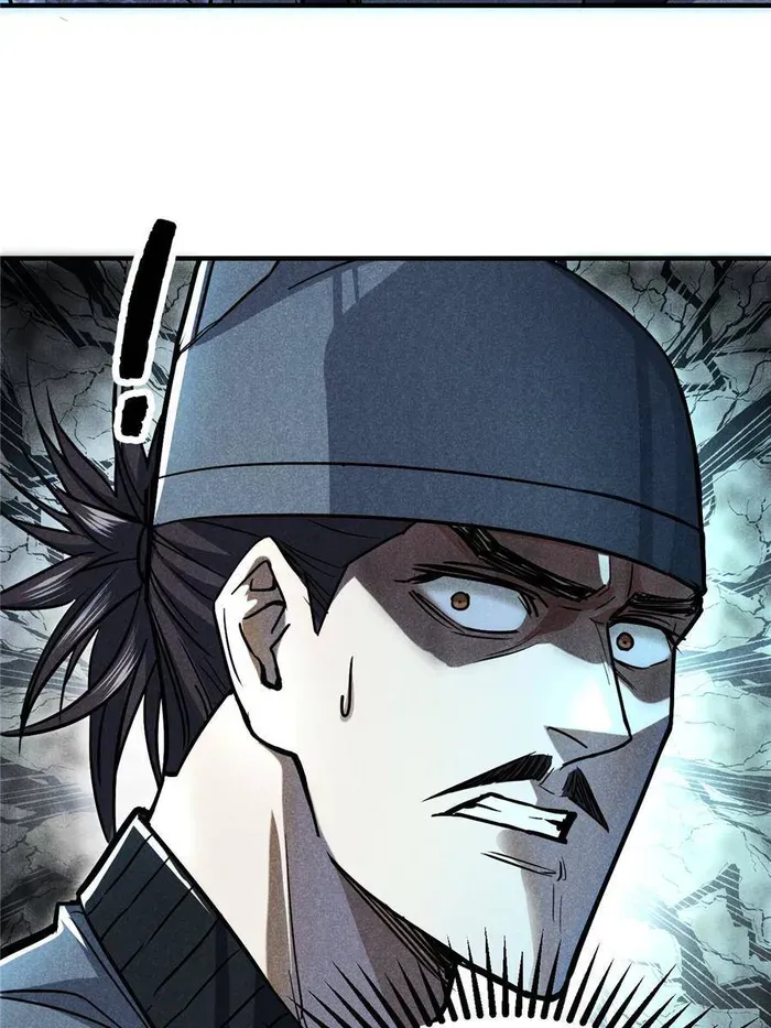 Heart Demon Chapter 26 Online - página 43