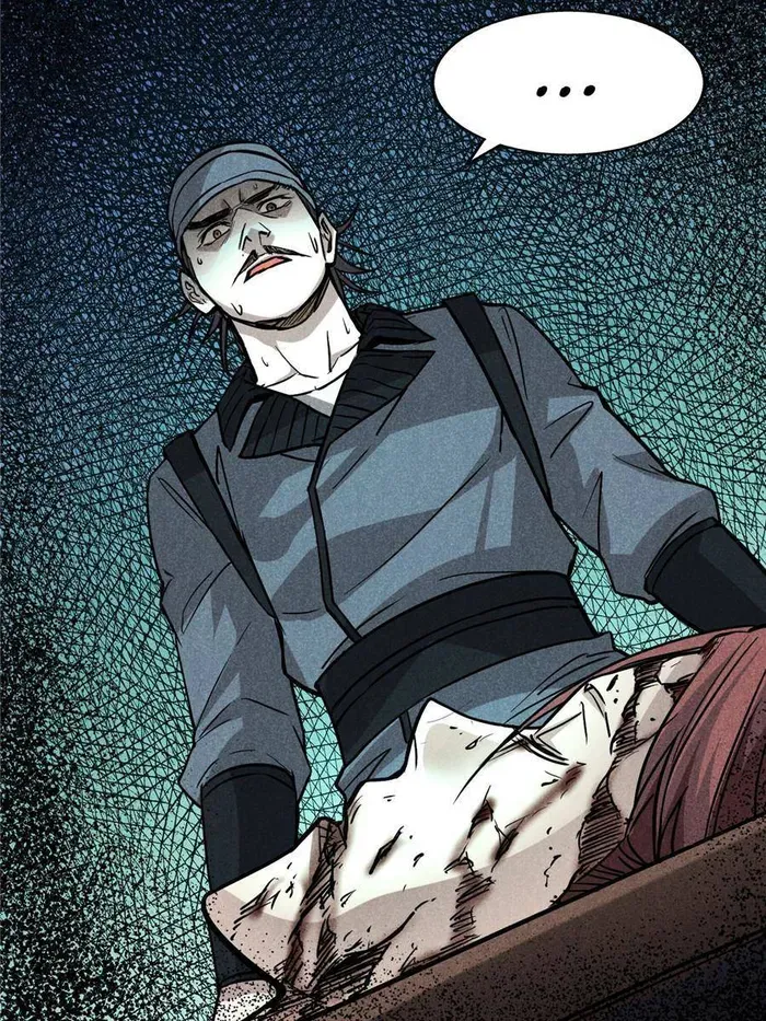 Heart Demon Chapter 26 Online - página 46