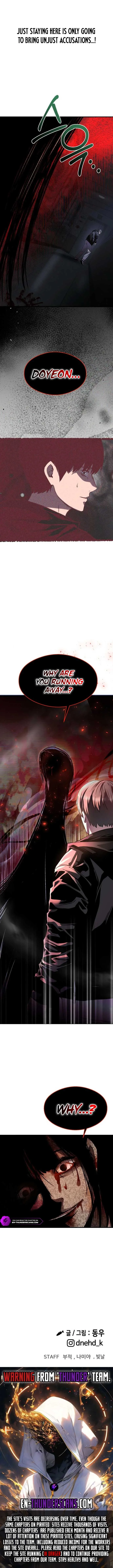 Heart-Pounding Cute Poem Chapter 17 Online - página 12