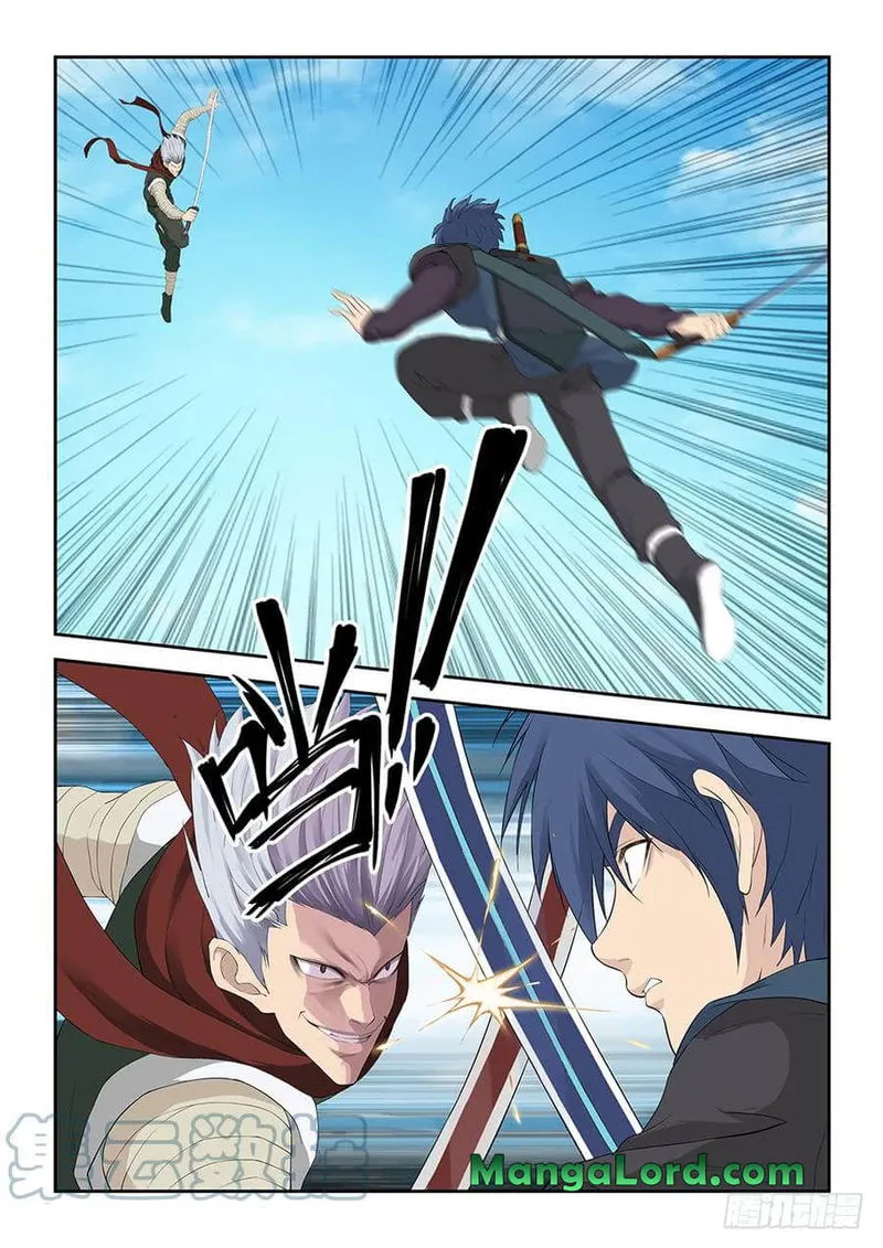 Heaven Defying Sword Chapter 120 Online - página 3