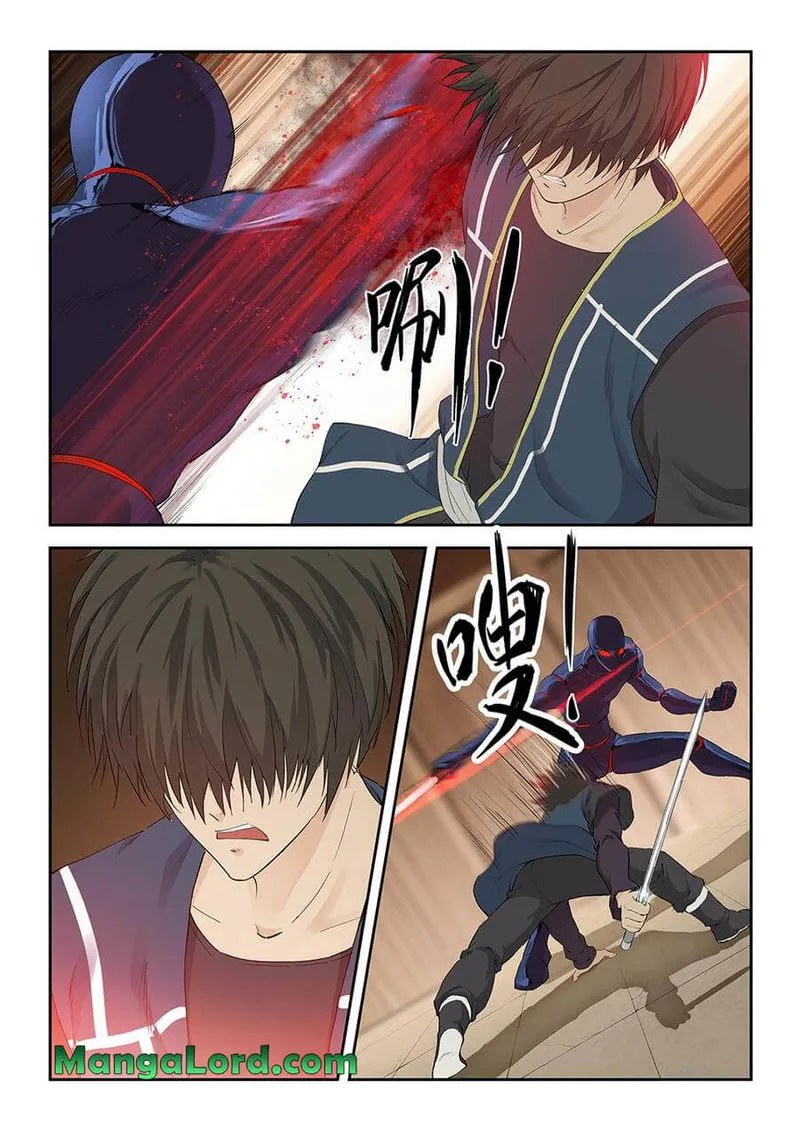 Heaven Defying Sword Chapter 126 Online - página 8
