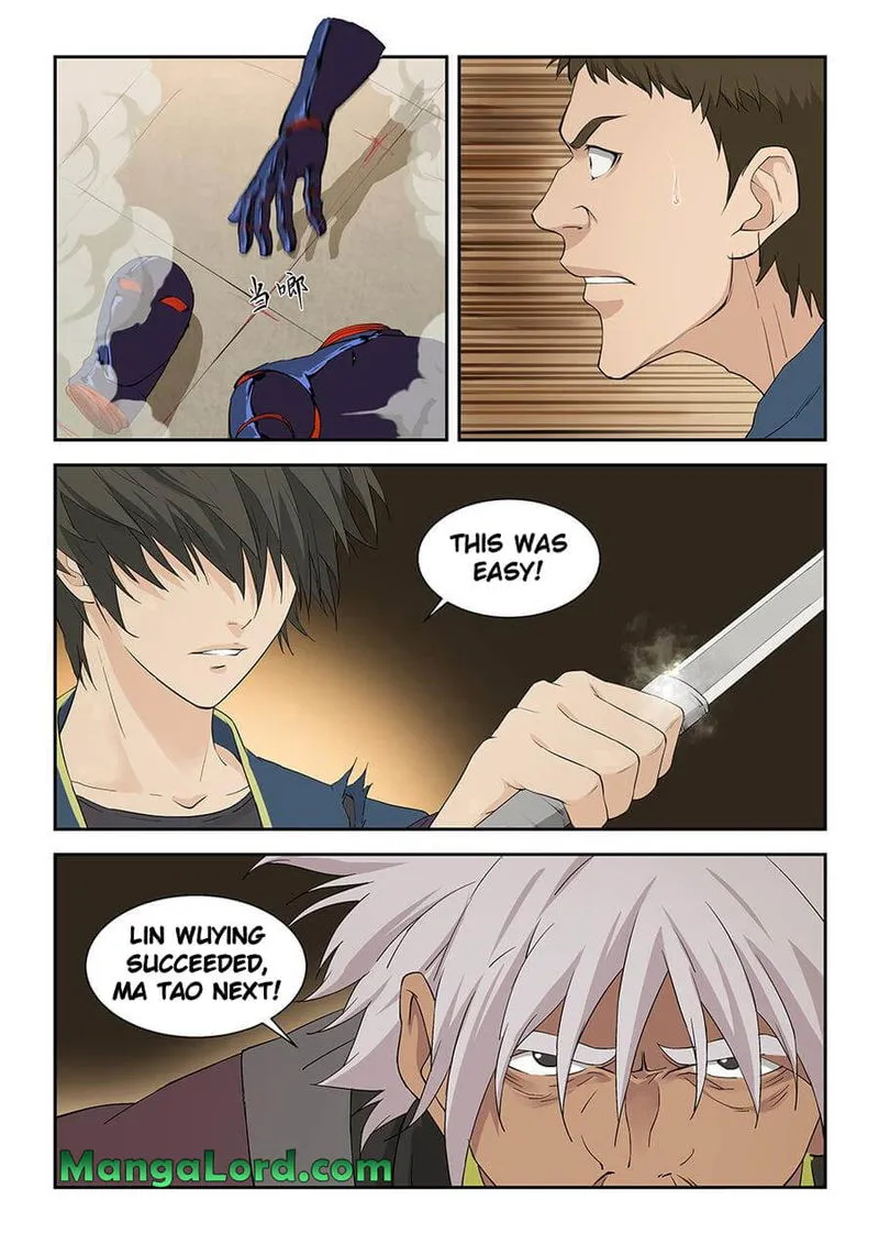 Heaven Defying Sword Chapter 126 Online - página 12