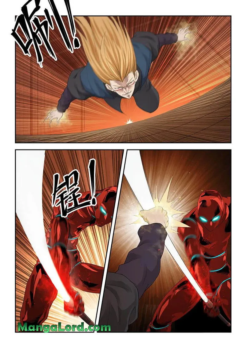 Heaven Defying Sword Chapter 127 Online - página 12