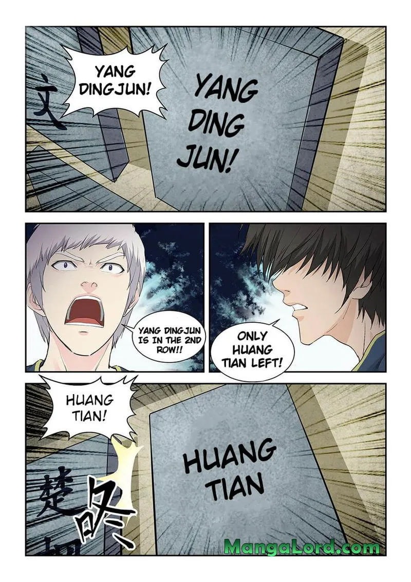 Heaven Defying Sword Chapter 131 Online - página 8