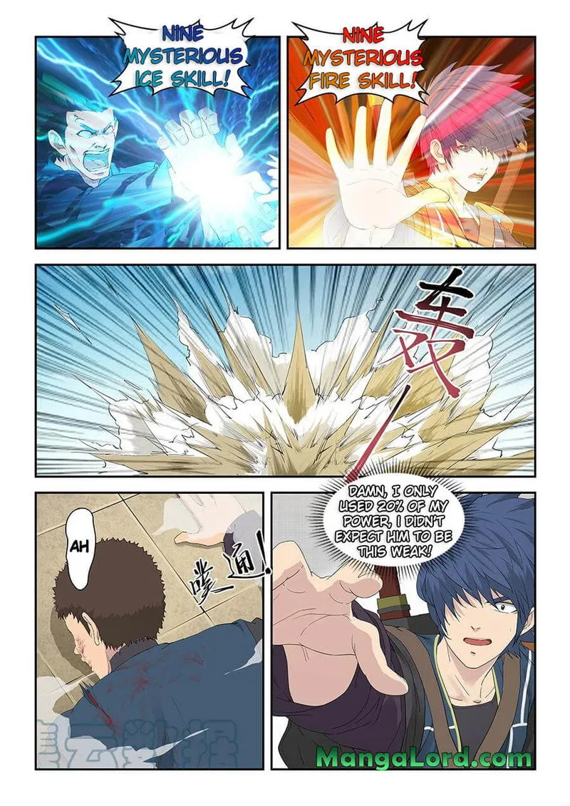Heaven Defying Sword Chapter 136 Online - página 13