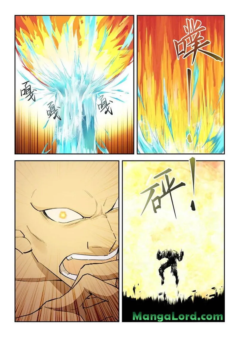 Heaven Defying Sword Chapter 147 Online - página 10