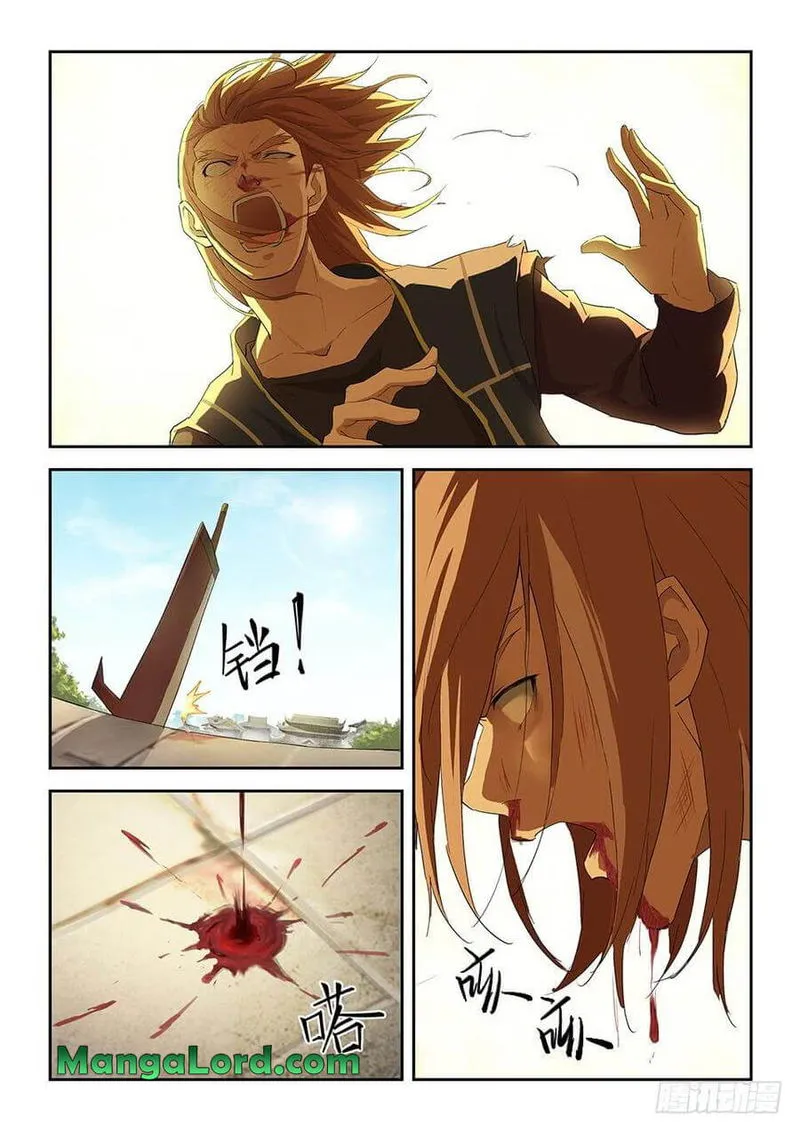 Heaven Defying Sword Chapter 152 Online - página 12