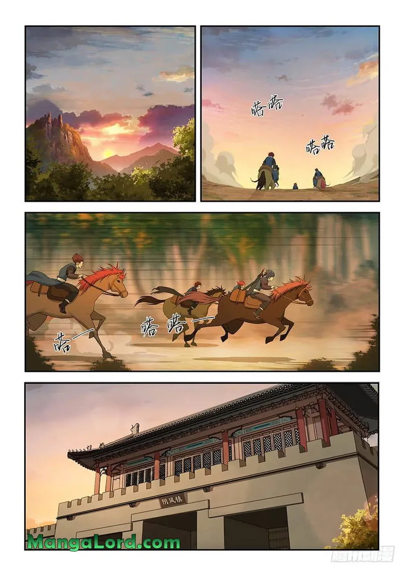 Heaven Defying Sword Chapter 153 Online - página 6