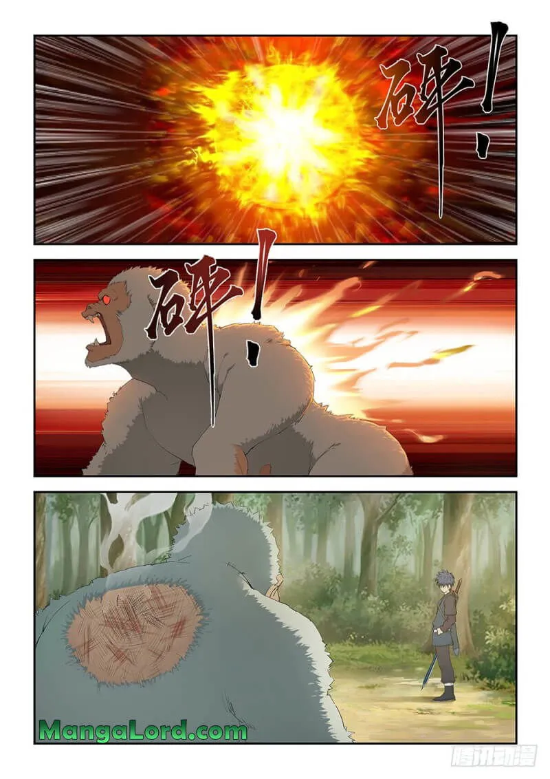 Heaven Defying Sword Chapter 158 Online - página 2