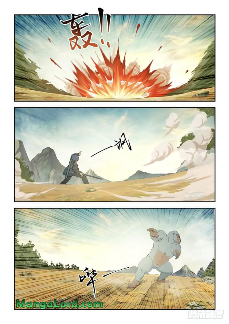 Heaven Defying Sword Chapter 158 Online - página 6