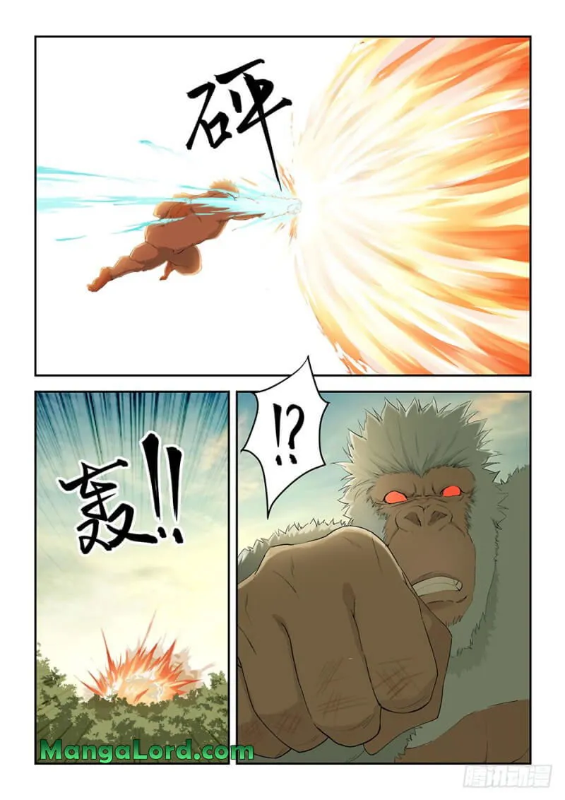 Heaven Defying Sword Chapter 158 Online - página 9