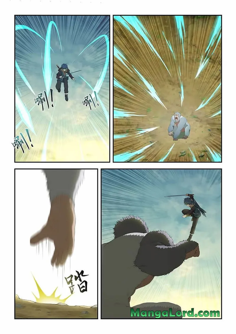 Heaven Defying Sword Chapter 159 Online - página 7