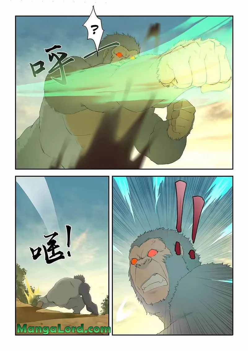 Heaven Defying Sword Chapter 159 Online - página 8