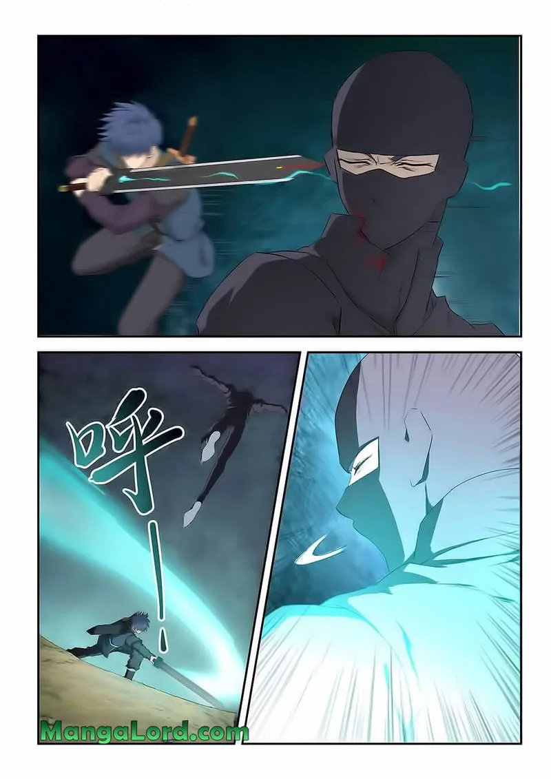 Heaven Defying Sword Chapter 166 Online - página 4