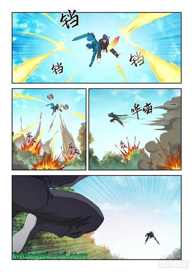Heaven Defying Sword Chapter 167 Online - página 11