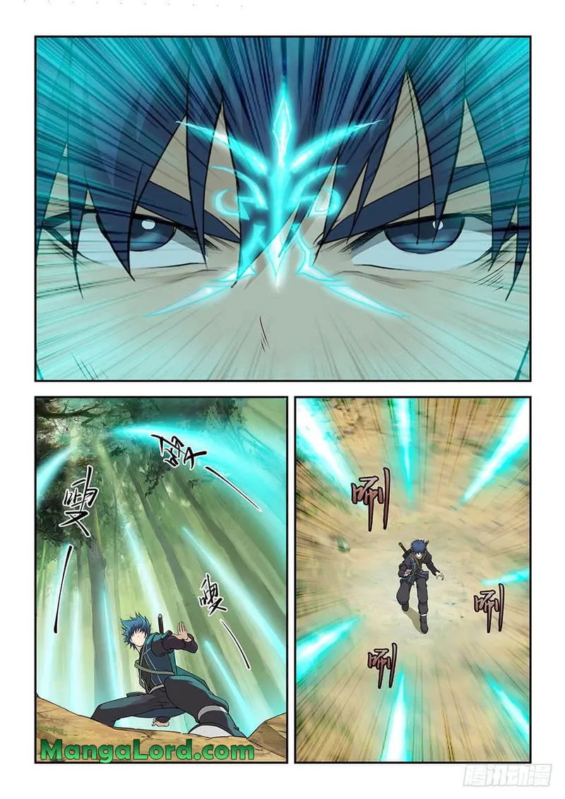 Heaven Defying Sword Chapter 169 Online - página 9