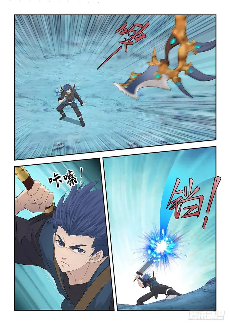 Heaven Defying Sword Chapter 175 Online - página 3