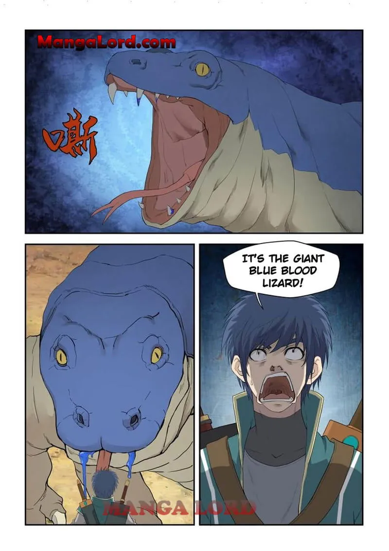 Heaven Defying Sword Chapter 187 Online - página 2