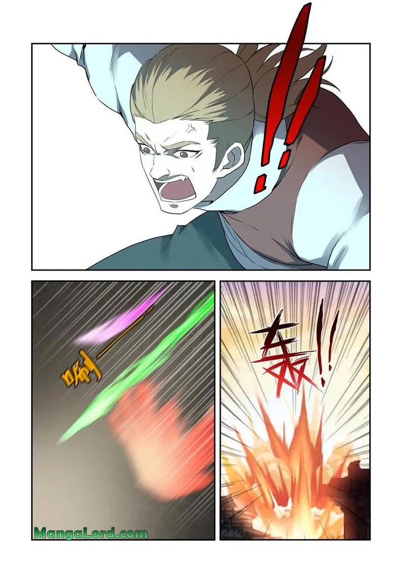 Heaven Defying Sword Chapter 202 Online - página 4