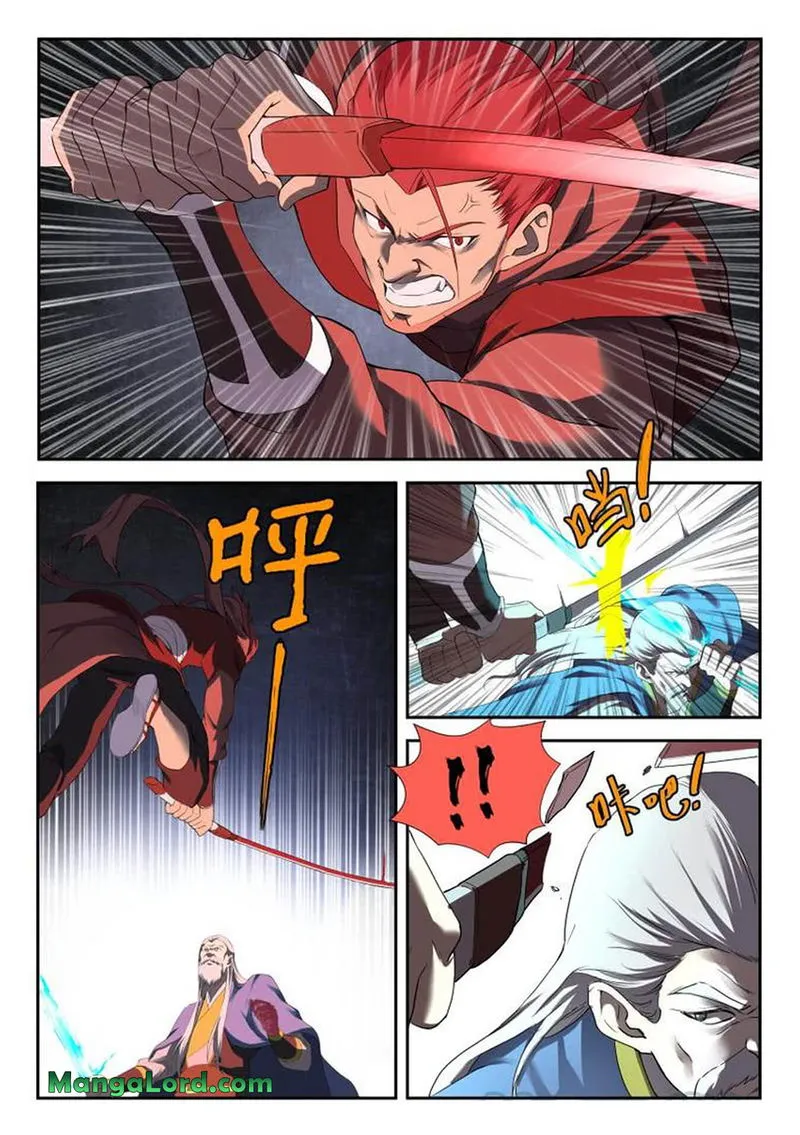 Heaven Defying Sword Chapter 204 Online - página 7