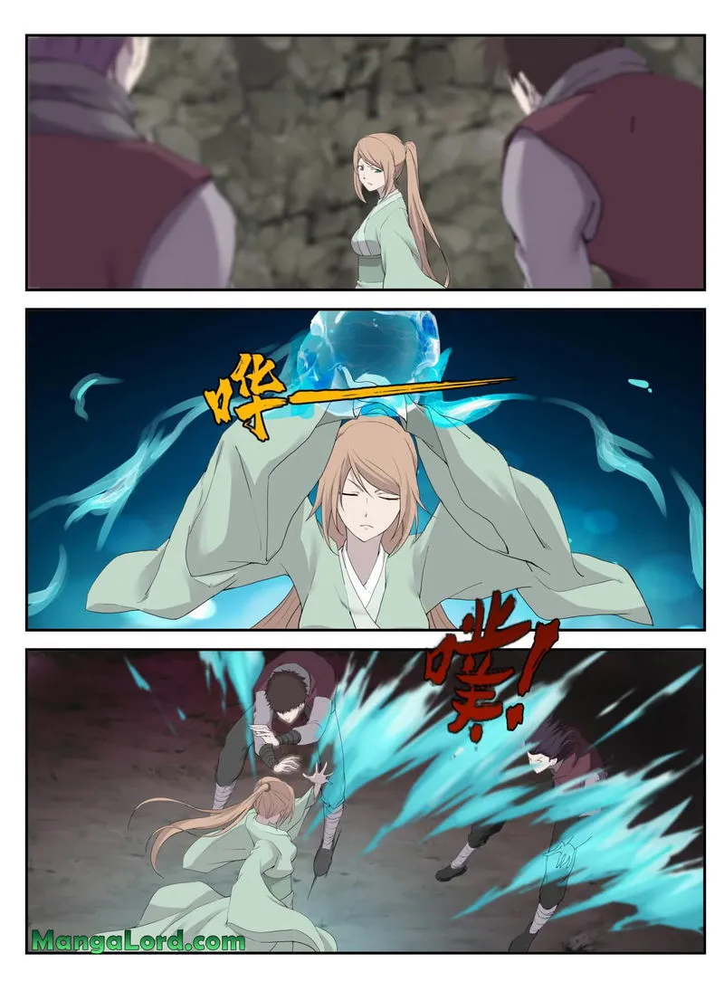 Heaven Defying Sword Chapter 211 Online - página 5