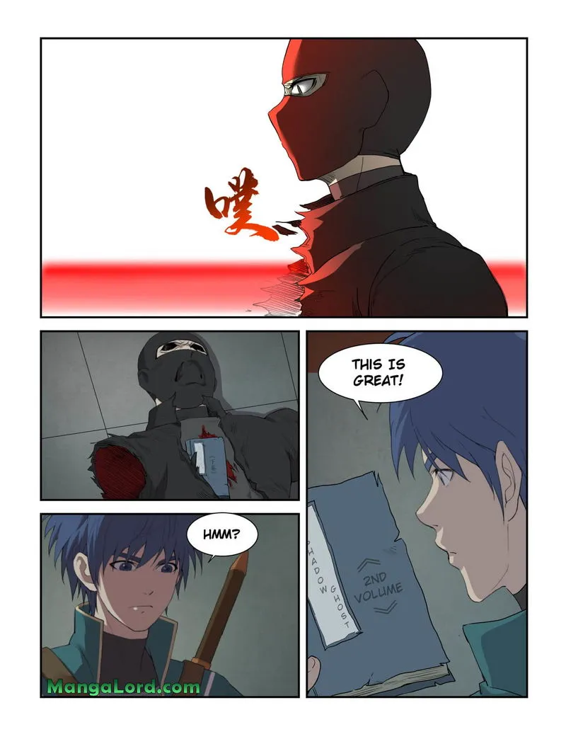 Heaven Defying Sword Chapter 218 Online - página 5