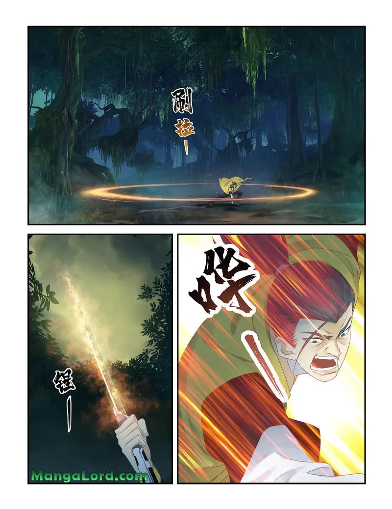 Heaven Defying Sword Chapter 224 Online - página 6
