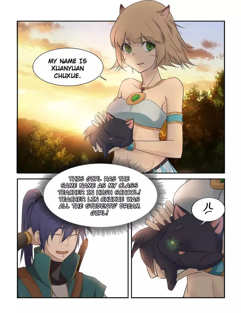 Heaven Defying Sword Chapter 225 Online - página 2