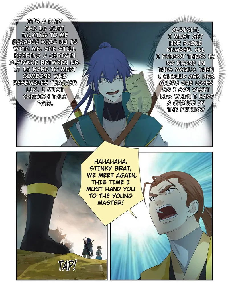 Heaven Defying Sword Chapter 225 Online - página 6