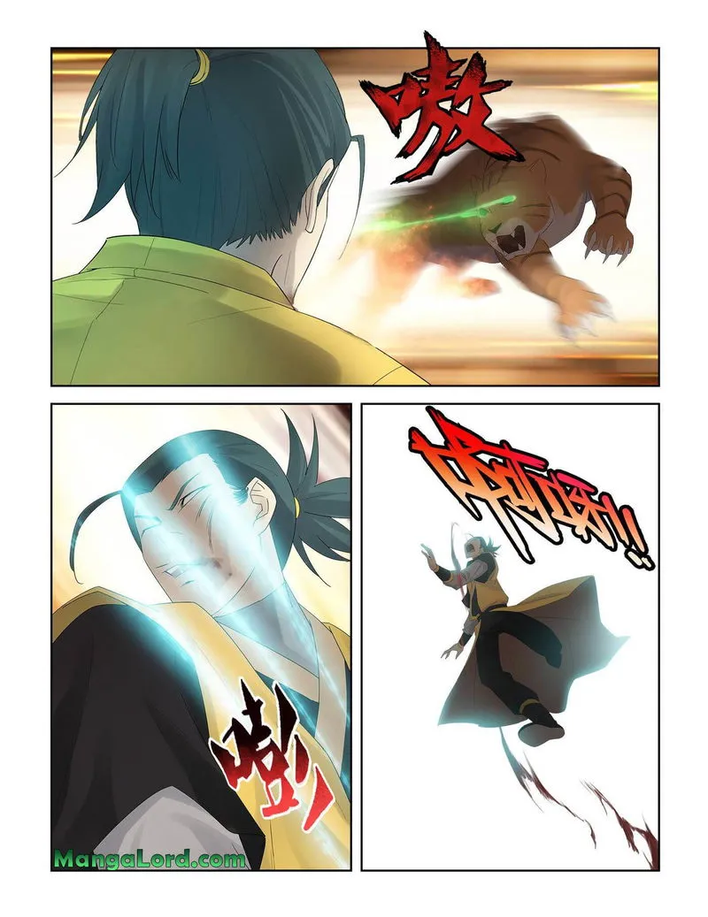 Heaven Defying Sword Chapter 227 Online - página 10