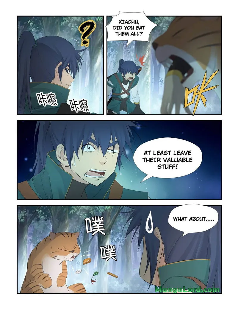 Heaven Defying Sword Chapter 227 Online - página 12