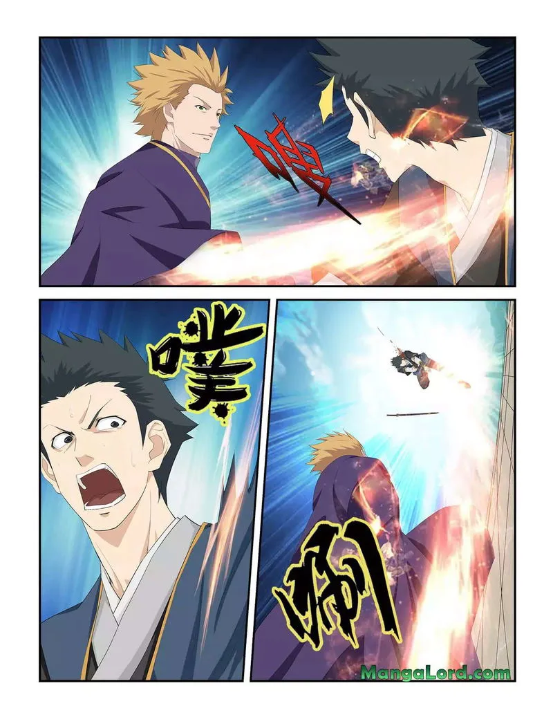 Heaven Defying Sword Chapter 233 Online - página 6