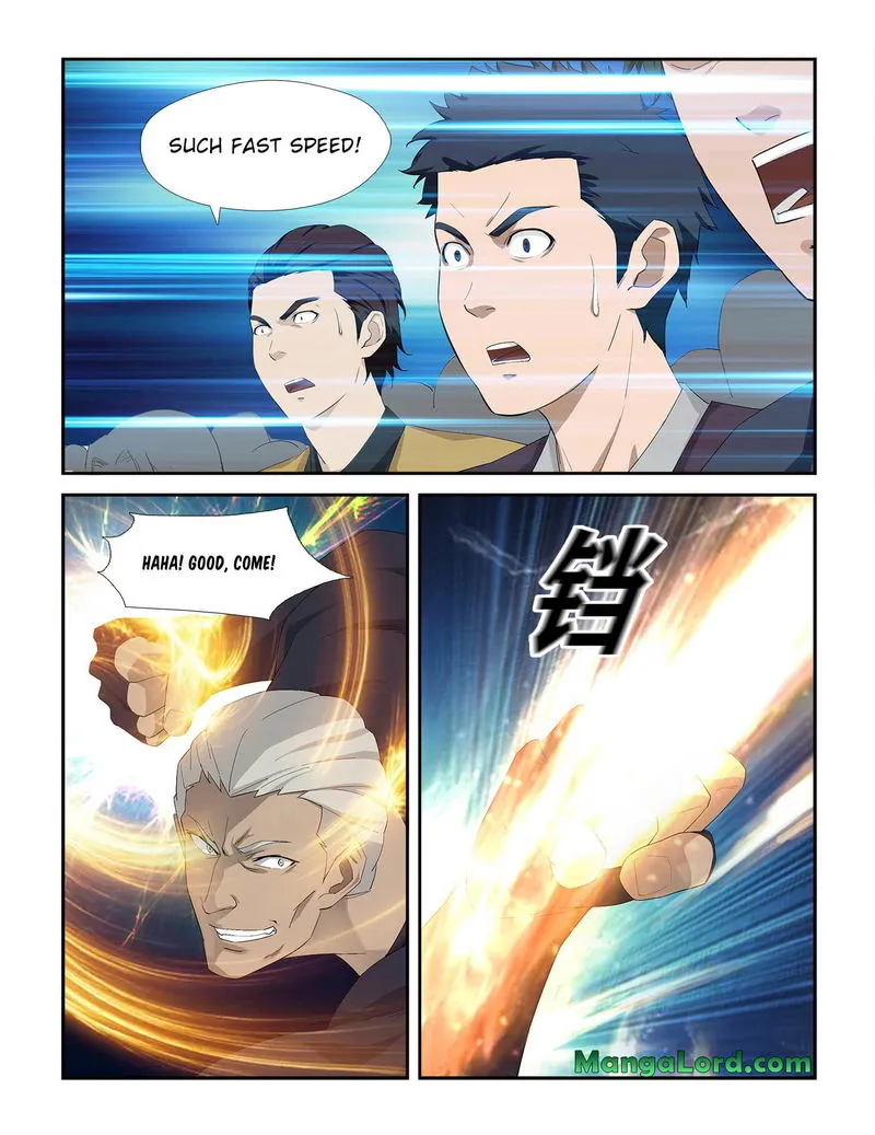 Heaven Defying Sword Chapter 235 Online - página 5