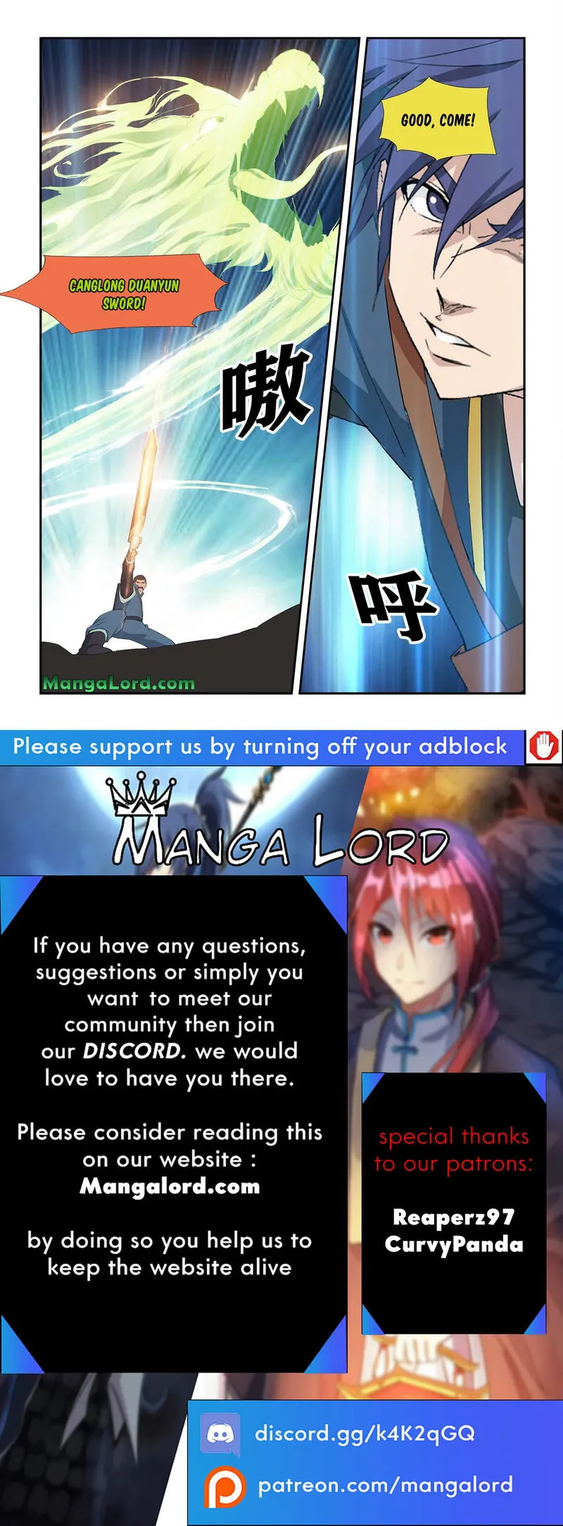 Heaven Defying Sword Chapter 238 Online - página 12