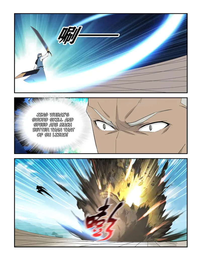 Heaven Defying Sword Chapter 240 Online - página 3