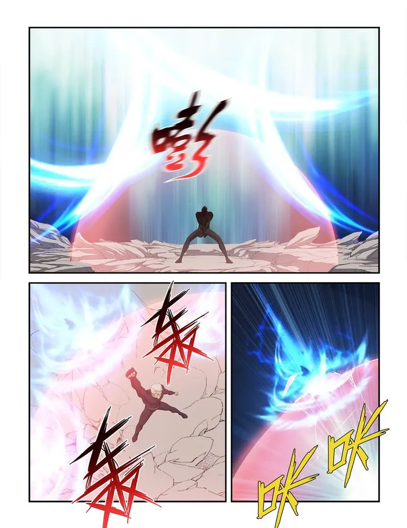 Heaven Defying Sword Chapter 240 Online - página 7