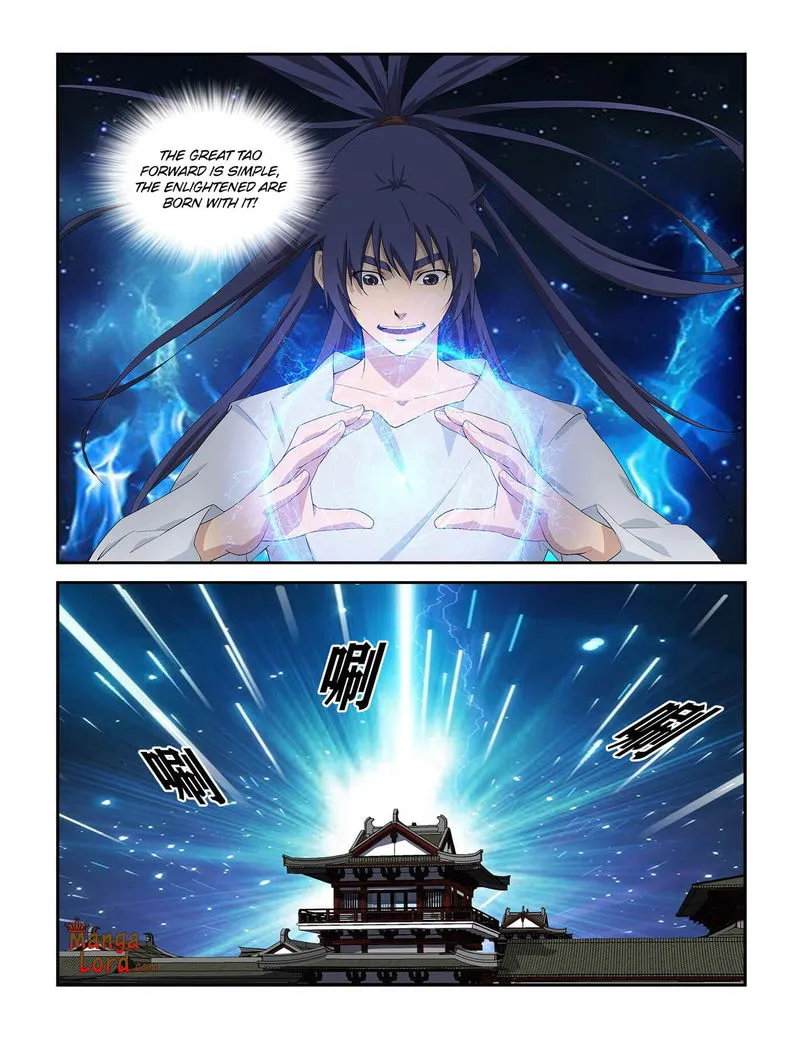 Heaven Defying Sword Chapter 247 Online - página 2
