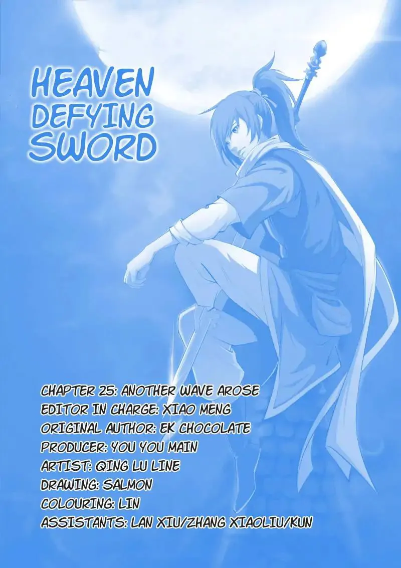 Heaven Defying Sword Chapter 25 Online - página 1