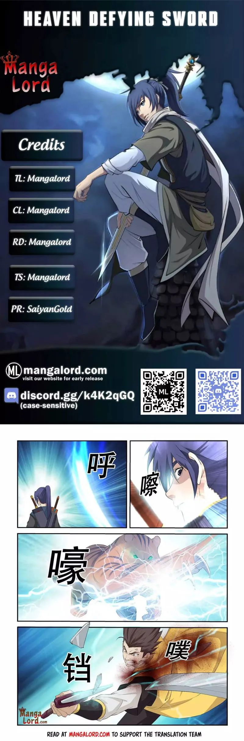 Heaven Defying Sword Chapter 258 Online - página 1