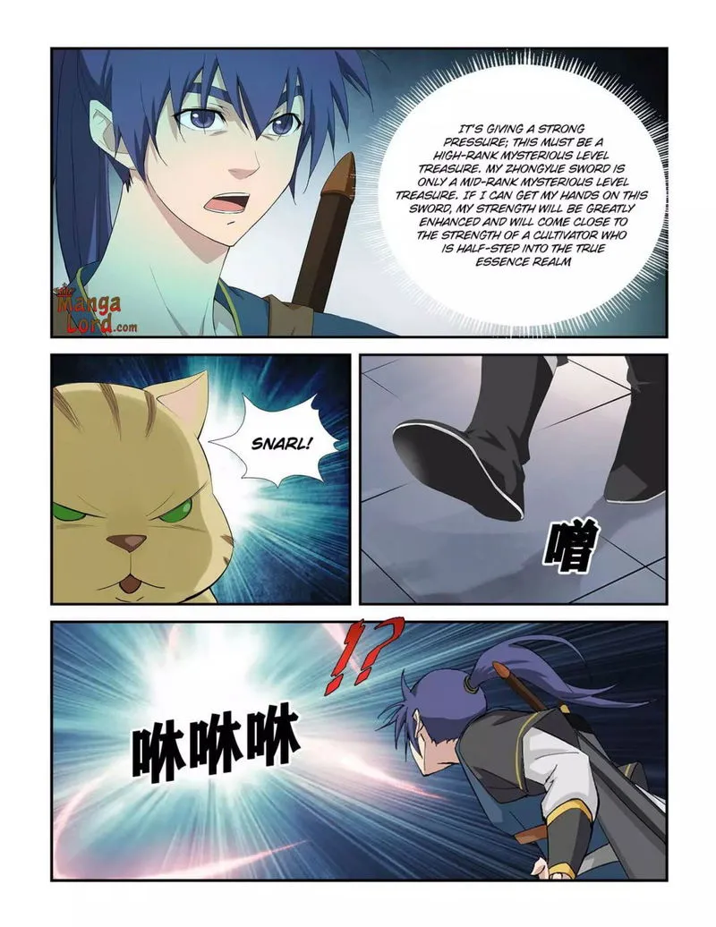 Heaven Defying Sword Chapter 258 Online - página 4