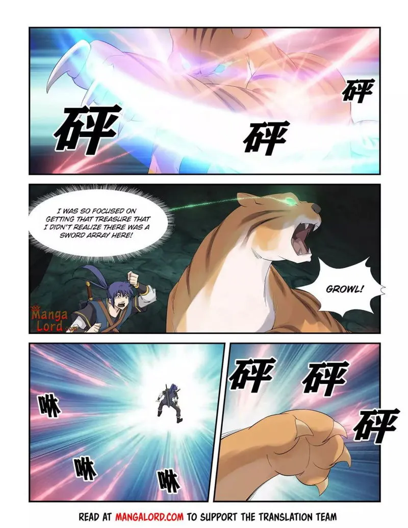 Heaven Defying Sword Chapter 258 Online - página 5